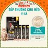 Súp Thưởng Cho Mèo Cao Cấp Bite Of Wild 4 Thanh