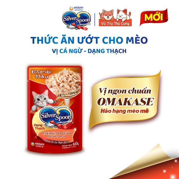 Pate Cho Mèo Silver Spoon Gói 60g Đa Dạng Hương Vị Xuất Xứ Thái Lan