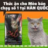 Thức ăn hạt Cat Eye Hàn Quốc cho Mèo 1Kg (Nguyên Seal)