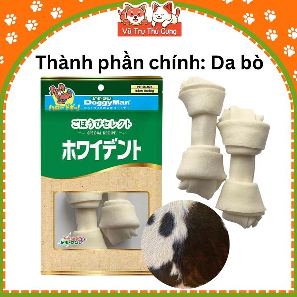Xương Da Bò Cho Chó Gặm Sạch Răng DoggyMan (2 Cây Lớn)