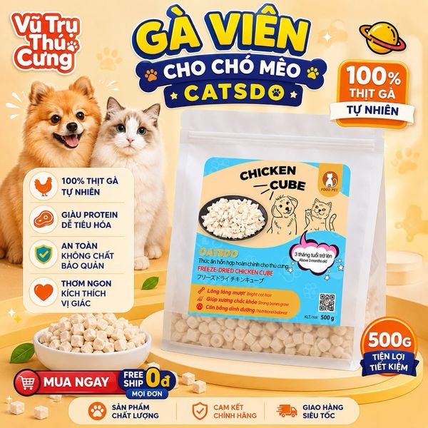 Ức Gà Viên Sấy Lạnh Cho Chó Mèo CATSDO 500g
