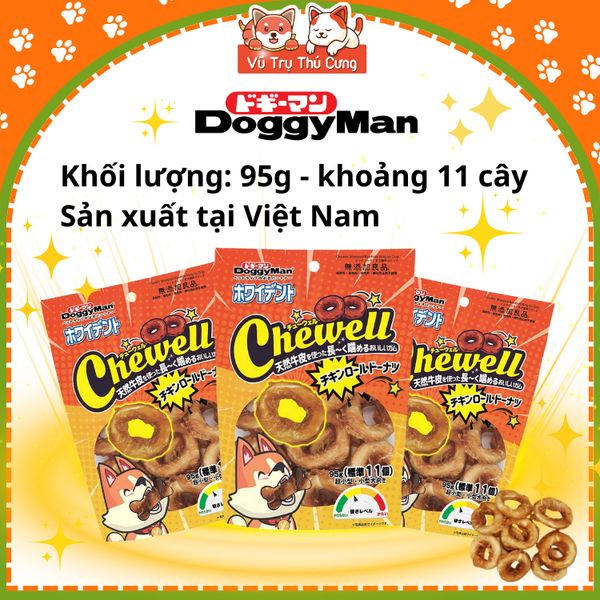 Snack Cho Chó Bánh Donut Da Bò Cuộn Thịt Gà DoggyMan 60g