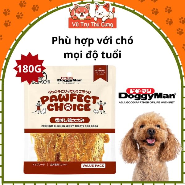 Snack Gà Sấy Miếng Cho Chó DoggyMan Perfect Choice 180g