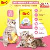 Hạt Cho Mèo Me-O Mother & BabyCat Mèo Mang Thai, Cho Con Bú, Mèo Con Dưới 2 Tháng Tuổi