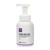 Sữa Tắm Terbiderm Cho Chó 300ml - Hỗ Trợ Nấm Da, Giảm Ngứa, Chiết Xuất Tự Nhiên-Thương Hiệu CareSide