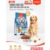 Hạt Cho Chó  Wanpy Grain Free Với 40% Topping Thịt Thật Phù Hợp Chó Kén Ăn, Giúp Tăng Cân