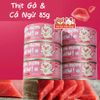 Pate Cho Mèo NomNom Wow Từ Thịt Gà & Rau Củ 85g2