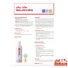 Sữa Tắm Hỗ Trợ Nấm Da Cho Chó Mèo CareSide 200ml -Giảm Ngứa, Chiết Xuất Tự Nhiên