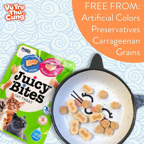 Bánh Thưởng Cho Mèo Inaba Juicy Bites Viên Mềm Gói 34G