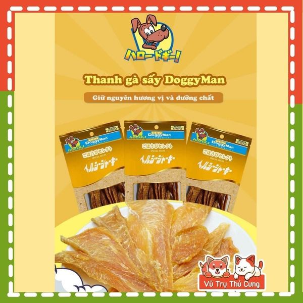 Snack thanh gà sấy DoggyMan Nhật Bản cho Chó 70g