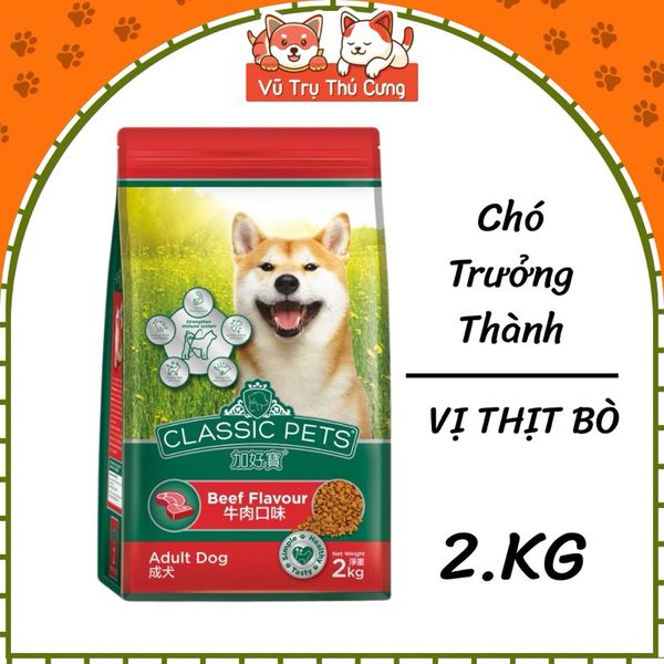 (2Kg)Thức Ăn Hạt Cho Chó Trưởng Thành Vị Thịt Bò Classic Pets