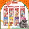 Súp Thưởng Cho Mèo Ciao Churu 4 thanh