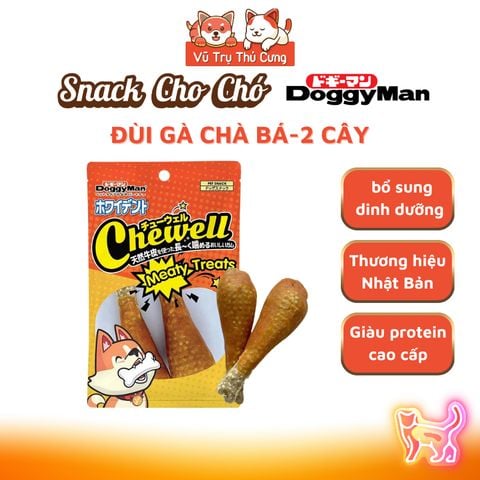 Snack Cho Chó Đùi Gà Chà Bá Da Bò Bọc Thịt Gà Doggyman Túi 2 cây