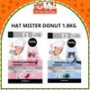 Thức Ăn Hạt Cho Mèo Mister Donut T1 & T2 Topping Thịt Sấy