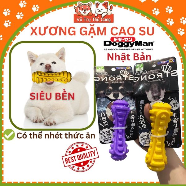 Đồ Chơi Xương Gặm Cao Su Siêu Bền Cho Chó DoggyMan