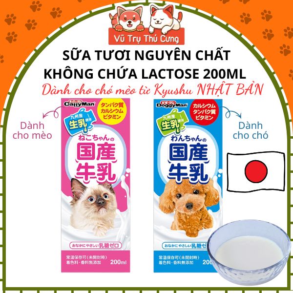 Sữa Tươi Pha Sẵn Không Chứa Lactose Dành Cho Chó Mèo DoggyMan 200ml2