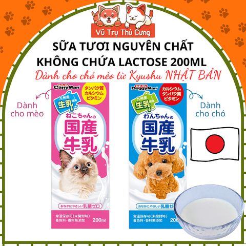 Sữa Tươi Pha Sẵn Không Chứa Lactose Dành Cho Chó Mèo DoggyMan 200ml