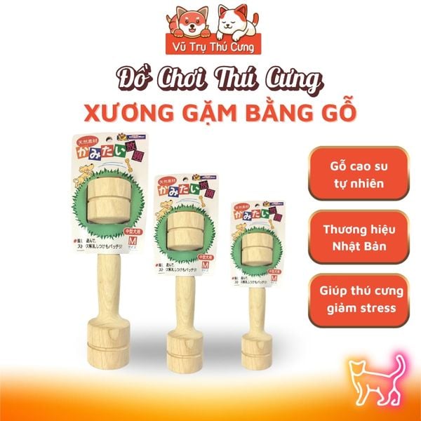 Đồ Chơi Xương Tạ Gỗ Cho Thú Cưng Gặm Sạch Răng DoggyMan