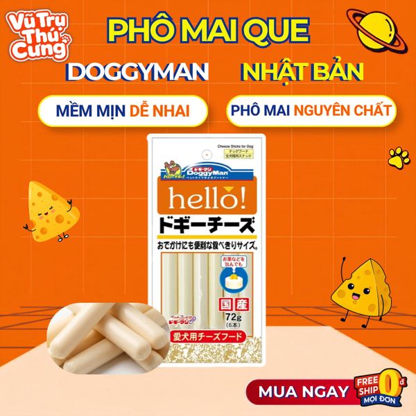 Snack Cho Chó Phô Mai Que Doggyman Xuất Xứ Nhật Bản Túi 6 Thanh