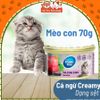 Pate Snappy Tom Cho Mèo Nhiều Dinh Dưỡng Lon 85g