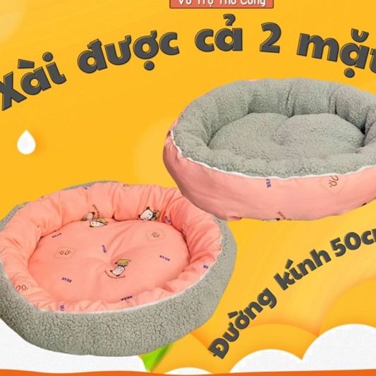 Nệm Ngủ Cho Chó Mèo Chất Liệu Nhung Êm Ái, Họa Tiết Đáng Yêu 50cm