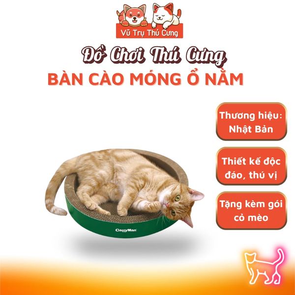 Bàn Cào Móng Cho Mèo Cattyman Thương Hiệu Nhật Bản