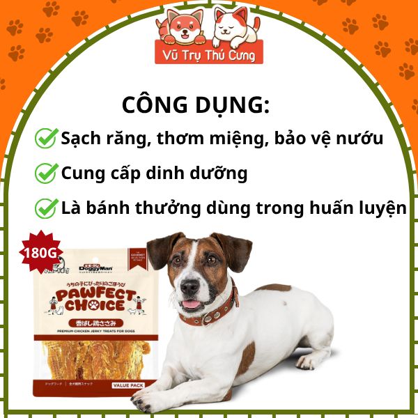 Snack Gà Sấy Miếng Cho Chó DoggyMan Perfect Choice 180g