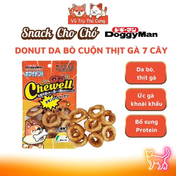 Snack Cho Chó Bánh Donut Da Bò Cuộn Thịt Gà DoggyMan 60g