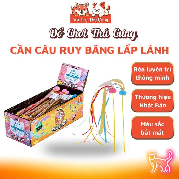 Đồ Chơi Cần Câu Ruy Băng Lấp Lánh Cattyman-Màu Ngẫu Nhiên
