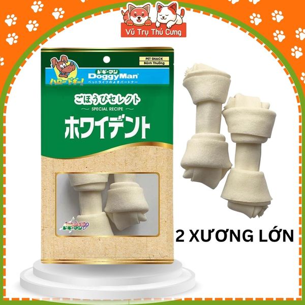 Xương Da Bò Cho Chó Gặm Sạch Răng DoggyMan (2 Cây Lớn)