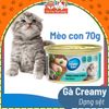 Pate Snappy Tom Cho Mèo Con Lon 70g
