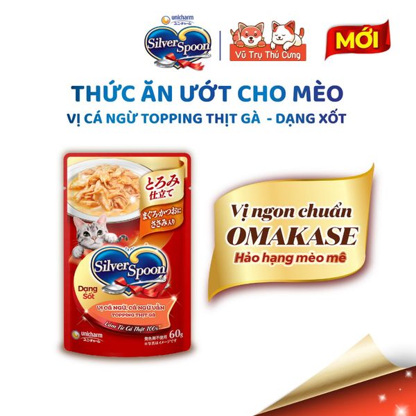 Pate Cho Mèo Silver Spoon Gói 60g Đa Dạng Hương Vị Xuất Xứ Thái Lan