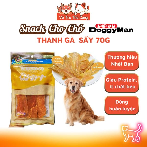 Snack thanh gà sấy DoggyMan Nhật Bản cho Chó 70g