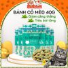 Bánh Cỏ Mèo Catnip MatchWell Tiêu Búi Lông & Giảm Hôi Miệng Cho Mèo 40g