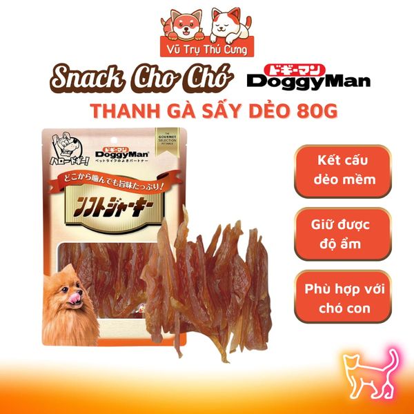 Snack cho Chó dạng Thanh Gà sấy dẻo DoggyMan 80g