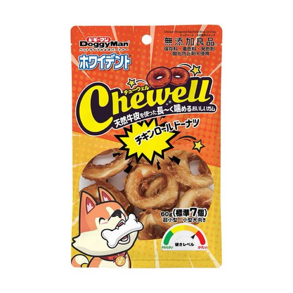 Snack Cho Chó Treat Sấy Chó CheWell DoggyMan Nhiều Vị Hấp Dẫn