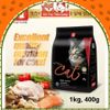 (Nguyên Seal) Hạt Cho Mèo Cat's Eye Hàn Quốc Mọi Độ Tuổi2