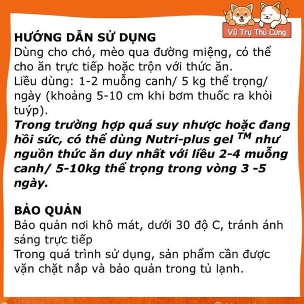 Gel Dinh Dưỡng Cho Chó Mèo Nutri Plus Virbac 120g