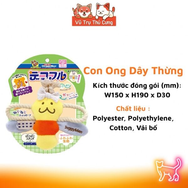 Đồ Chơi Thú Bông Siêu Bền Cho Thú Cưng DoggyMan