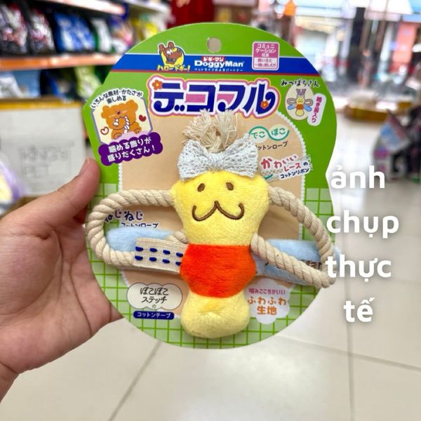 Đồ Chơi Thú Bông Siêu Bền Cho Thú Cưng DoggyMan