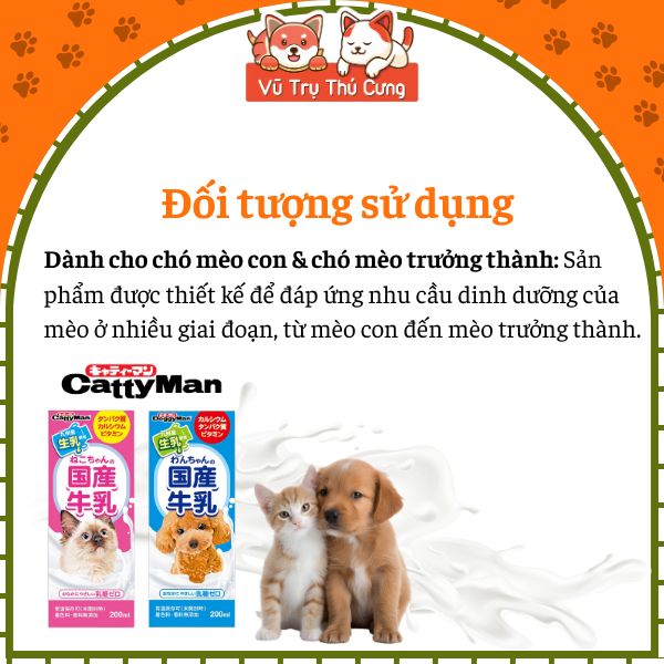 Sữa Tươi Pha Sẵn Không Chứa Lactose Dành Cho Chó Mèo DoggyMan 200ml2
