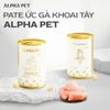 Pate Cho Chó Mèo Alpha Pet Từ Thịt và Rau Củ 400g