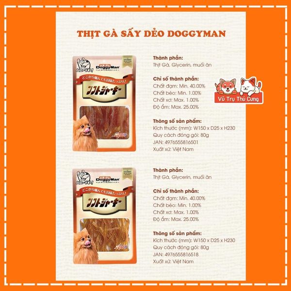 Snack cho Chó dạng Thanh Gà sấy dẻo DoggyMan 80g
