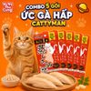 Combo 5 Gói Ức Gà Hấp Nguyên Miếng Cho Chó Mèo CattyMan