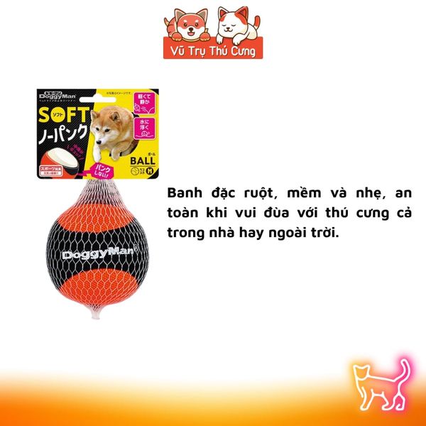 Đồ Chơi Cho Chó Bóng Mềm Đặc Ruột M DoggyMan Thương Hiệu Nhật Bản