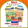 Bánh Quy Cho Chó DoggyMan Vị Rau củ & Vị Sữa