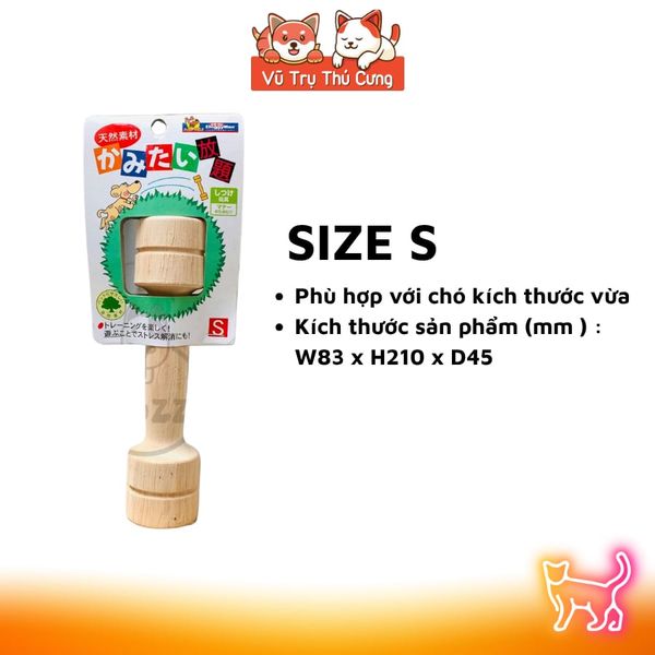 Đồ Chơi Xương Tạ Gỗ Cho Thú Cưng Gặm Sạch Răng DoggyMan