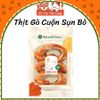 Snack Thịt Cuộn Sụn Bò Cho Chó Natural Core 65g