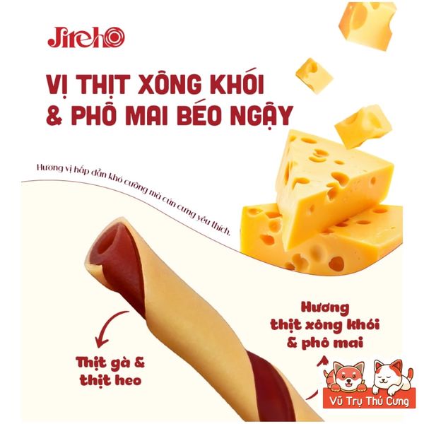 Snack Cho Chó, Que Gặm Sạch Răng Thơm Miệng, Bổ Sung Dinh Dưỡng JIREHO 110g