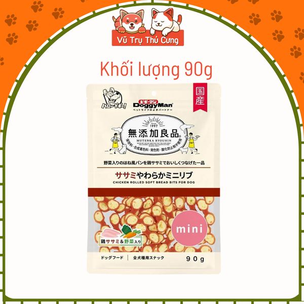 Bánh Thịt Gà Cuộn Nhân Rau Củ Cho Chó DoggyMan 90g